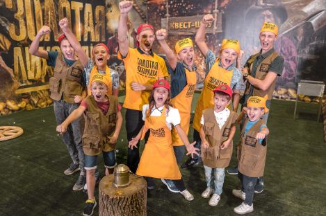 Поход классом